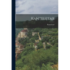 Kanteletar - Paperback