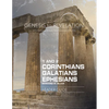 Genesis to Revelation: 1-2 Corinthians, Galatians, Ephesians Leader Guide: A Comprehensive Verse-By-Verse Exploration of the Bible - Paperback