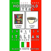 Household Items - English to Italian Flash Card Book: Black and White Edition - Italian for Kids - Paperback
