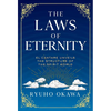 Laws of Eternity: El Cantare Unveils the Structure of the Spirit World - Paperback