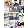 The Laurel & Hardy Advertising Scrapbook - Paperback