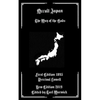 Occult Japan: The Way of the Gods - Paperback