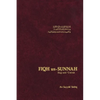 Fiqh Us Sunnah: Hajj and Umrah - Paperback