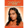 Autobiography of a Yogi - Paperback