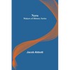 Nero; Makers of History Series - Paperback