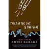 Tales of the Out & the Gone - Paperback