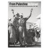 From Palestine to Israel: A Photographic Record of Destruction and State Formation, 1947-1950 - Paperback