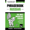 English-Russian phrasebook and 1500-word dictionary - Paperback