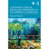 Cultivating Critical Language Awareness in the Writing Classroom - Paperback