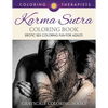 Karma Sutra Coloring Book (Erotic Sex Coloring Fun for Adults) Grayscale Coloring Books - Paperback