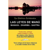 Las Leyes de Manu: Manava Dharma Sastra. La Critica Literaria. Traducido, Prologado y Anotado Por Juan B. Bergua. - Paperback