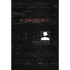 The Truths in Which We Suffer - Hardcover