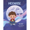 Moonrise طلعَ البَدْر: English/Arabic - Paperback
