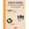 Korean Hangul Writing Practice Workbook: An Introduction to the Hangul Alphabet with 100 Pages of Blank Writing Practice Grids (Online Audio) - Paperback