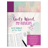 God's Word, My Thoughts KJV Bible for Teen Girls - Hardcover