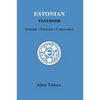 Estonian Textbook: Grammar, Exercises, Conversation - Paperback