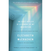 An Exact Replica of a Figment of My Imagination - Paperback