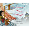 Las aventuras de Zahie y el oso Baruj - Hardcover