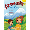Armenia for Kids: Armenia for children - Hardcover