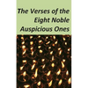 The Verses of the Eight Noble Auspicious Ones - Paperback