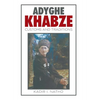 Adyghe Khabze: Book I - Hardcover