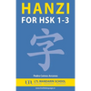 Hanzi for HSK 1-3 - Paperback