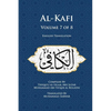 Al-Kafi, Volume 7 of 8: English Translation - Paperback