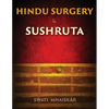 Hindu Surgery & Sushruta - Paperback