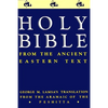 Ancient Eastern Text Bible-OE: George M. Lamsa's Translations from the Aramaic of the Peshitta - Paperback