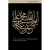 The Succession to Muhammad: A Study of the Early Caliphate - Paperback