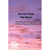 Service From the Heart - Paperback