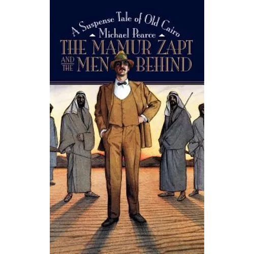 Mamur Zapt & the Men Behind - Hardcover