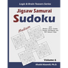 Jigsaw Samurai Sudoku: 500 Medium Jigsaw Sudoku Puzzles Overlapping into 100 Samurai Style - Paperback