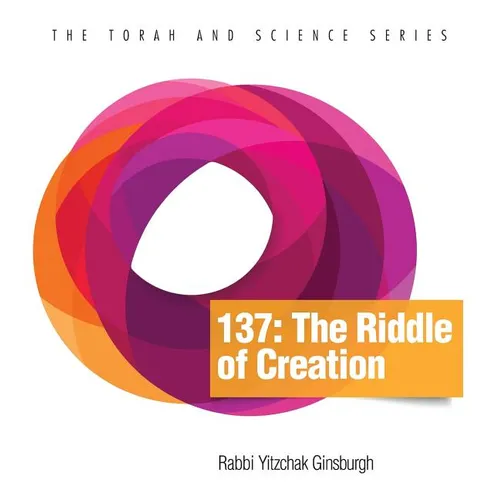 137: The Riddle of Creation - Hardcover