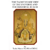 The Taoist Inner View of the Universe and the Immortal Realm - Paperback