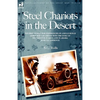 Steel Chariots in the Desert - Paperback