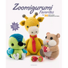 Zoomigurumi Favorites: The 30 Best-Loved Amigurumi Patterns Volume 12 - Paperback