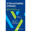 Set Theo & Foundation Math (V1) - Hardcover