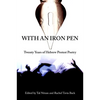 With an Iron Pen: Twenty Years of Hebrew Protest Poetry - Paperback