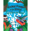 Animal Poems of the Iguazú / Animalario del Iguazú - Paperback