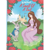 A Smell Of A Tail - Hardcover