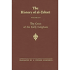 The History of al-Ṭabarī Vol. 15: The Crisis of the Early Caliphate: The Reign of ʿUthmān A.D. 644-656/A.H. 24-35 - Paperback