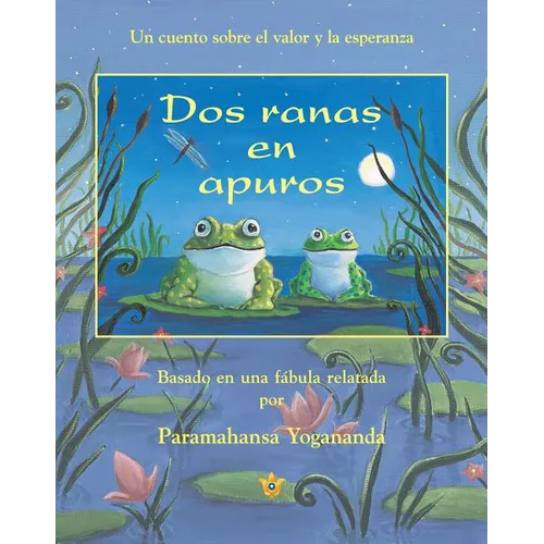 Two Frogs in Trouble (Spanish) = Two Frogs in Trouble - Hardcover