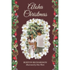 Aloha Christmas - Paperback
