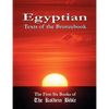 Egyptian Texts of the Bronzebook: The First Six Books of the Kolbrin Bible - Paperback