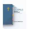 The Gospels: Parallel Arrangement - King James Version - Paperback