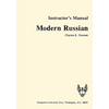 Modern Russian Instructor's Manual - Paperback