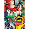 Vampyr & Glitchhead - Paperback