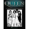 Queen - Deluxe Anthology Updated Edition Piano Vocal and Guitar Sheet Music 35 Classic Rock Songs by Freddie Mercury and Queen - Paperback