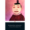 One Hundred Poets, One Poem Each - Paperback